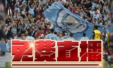 -关于曼城主场迎战水晶宫，冲刺前四位置的信息