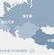 关于黑山挑战爱沙尼亚：硬仗在即谁能脱颖而出的信息