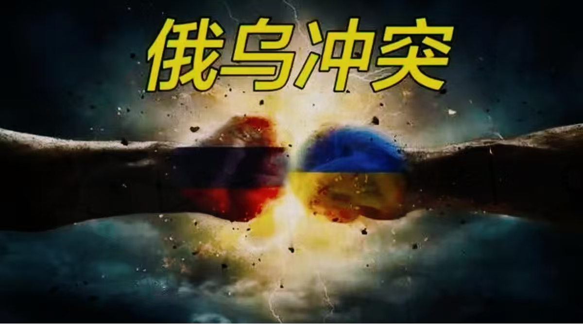 关于拉脱维亚逼平俄罗斯，意外保持不败的信息